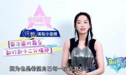 秋姐最新消息爆料,揭秘娱乐圈最新动态