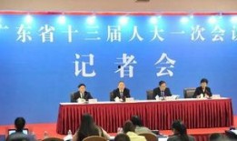 湛江今日大爆料,揭秘城市热点事件与幕后真相